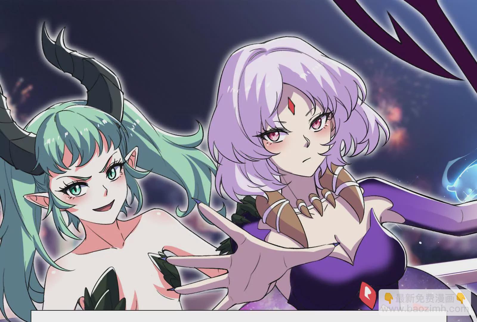 古神遊戲 - 第108話對話！最後的和平努力(3/3) - 2